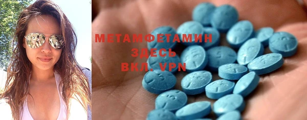 COCAINE Пролетарск