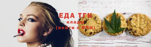 твердый Приозерск