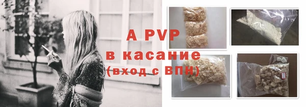 твердый Приозерск