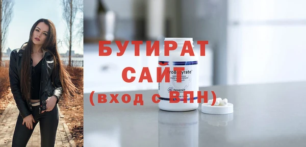 твердый Приозерск