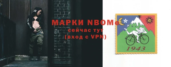 твердый Приозерск
