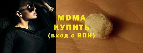 твердый Приозерск
