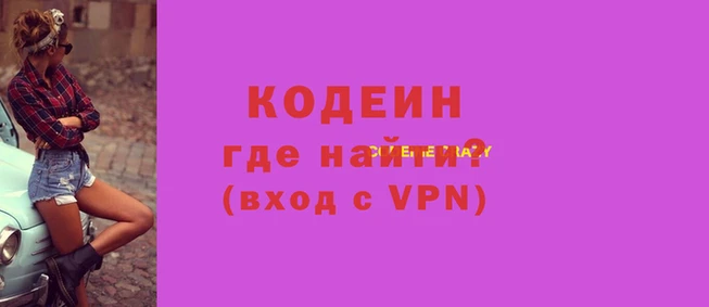 твердый Приозерск