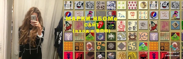 твердый Приозерск