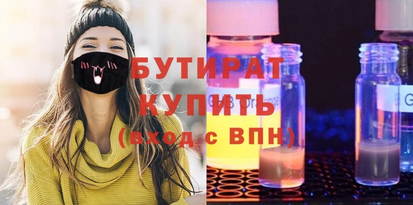 твердый Приозерск