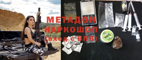 твердый Приозерск