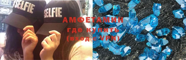твердый Приозерск