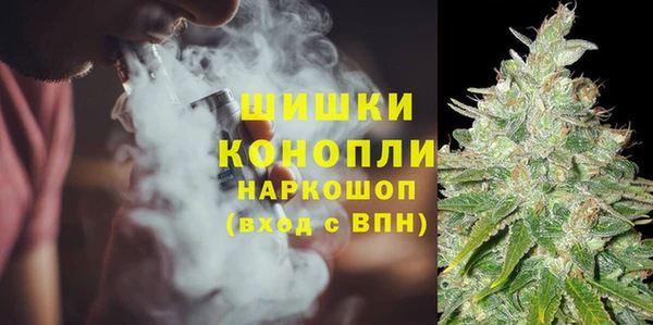 COCAINE Пролетарск