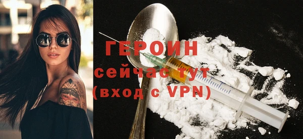 твердый Приозерск