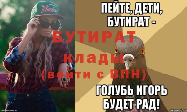 твердый Приозерск