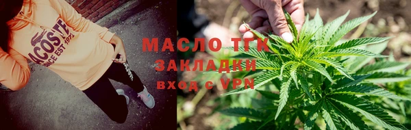 твердый Приозерск