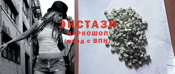 COCAINE Пролетарск