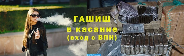 2c-b Протвино