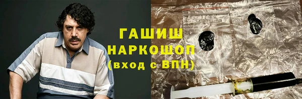 твердый Приозерск