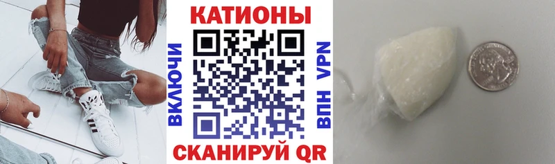 купить  цена  Сурск  МЯУ-МЯУ VHQ 